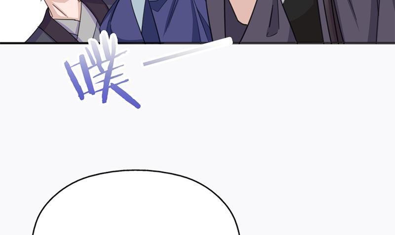 第345话 秃鹰族天行63