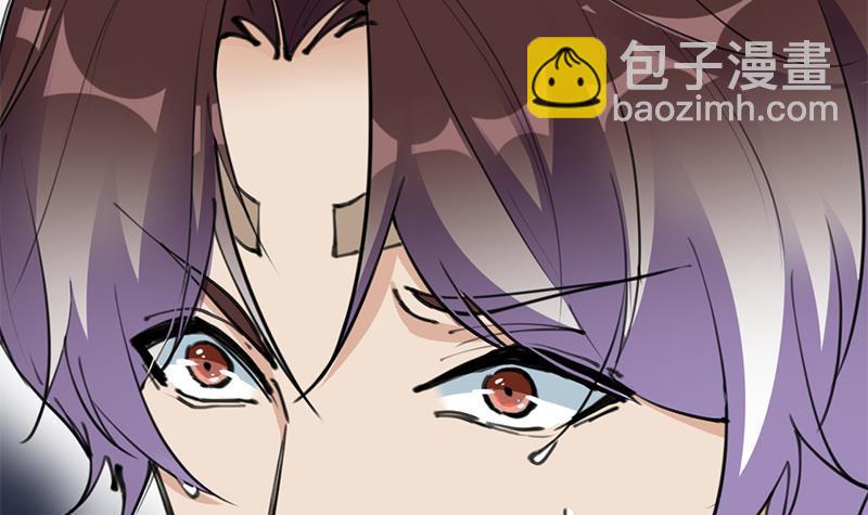 第345话 秃鹰族天行78