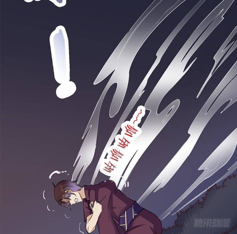 第346话 天行失踪？！111