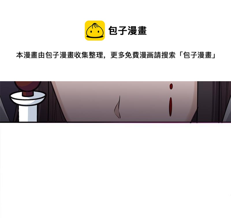 第346话 天行失踪？！20