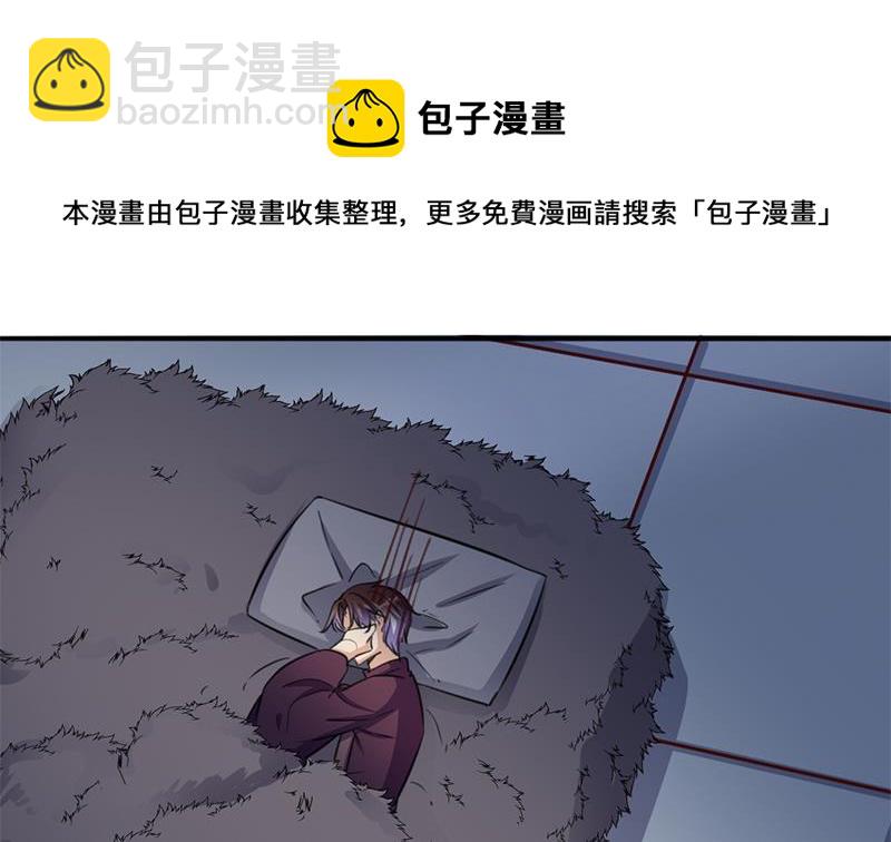 第346话 天行失踪？！30