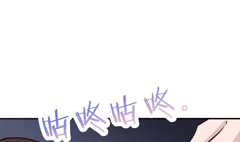 第346话 天行失踪？！42