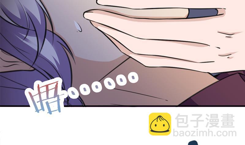 第346话 天行失踪？！44