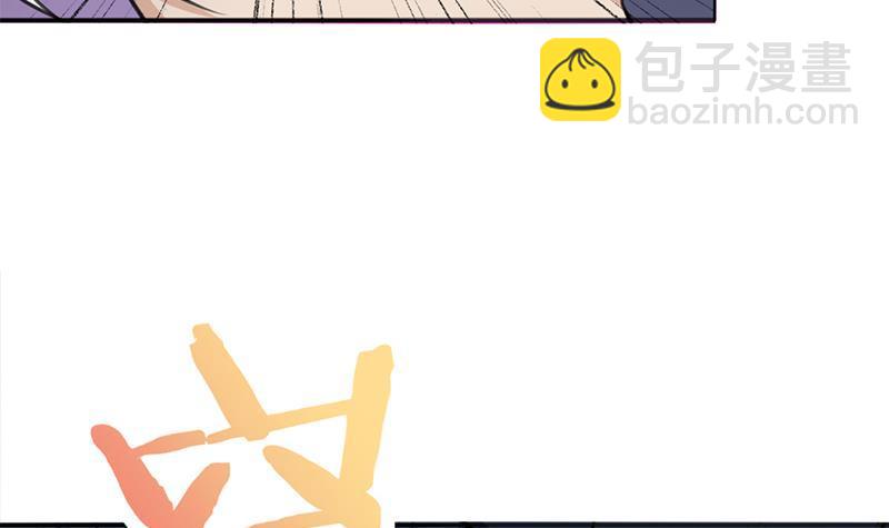 第346话 天行失踪？！51