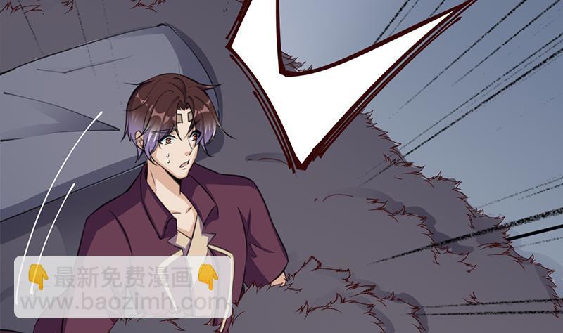 第346话 天行失踪？！53