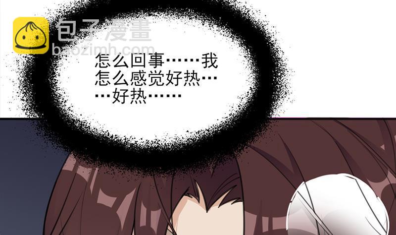 第346话 天行失踪？！56