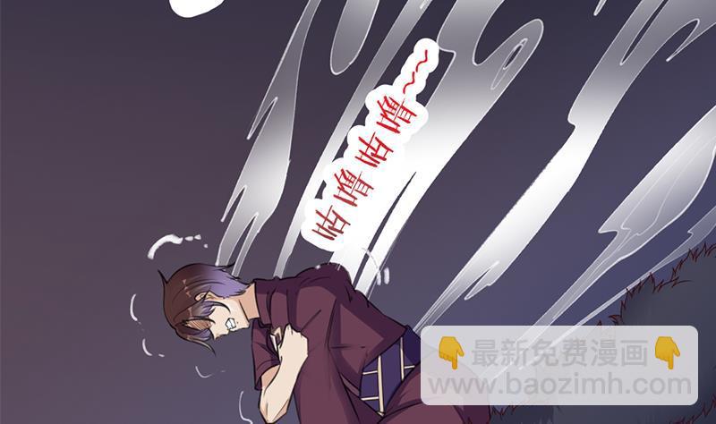 第346话 天行失踪？！62