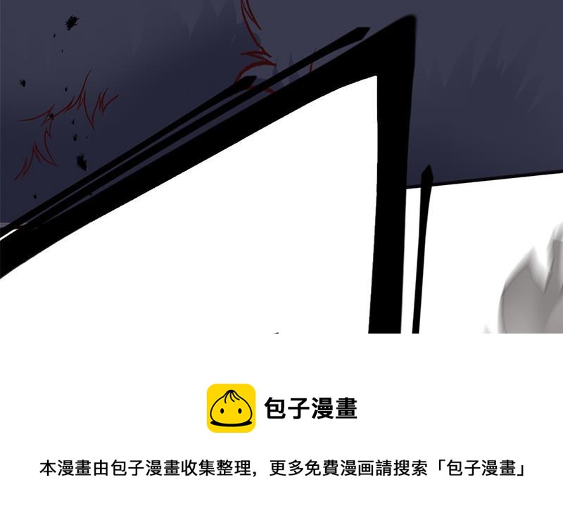 第346话 天行失踪？！74
