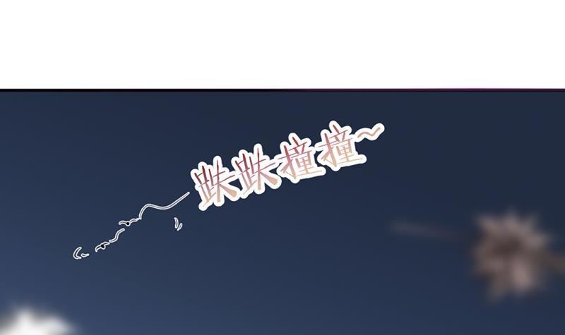 第346话 天行失踪？！87
