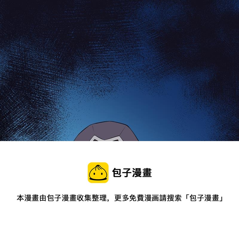 第346话 天行失踪？！94