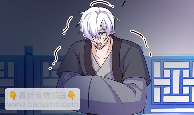 第347话 厚此薄彼3