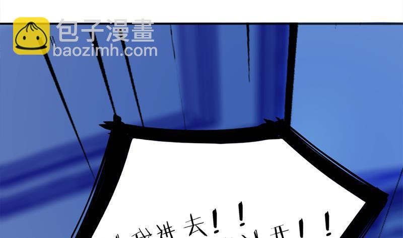 第347话 厚此薄彼55