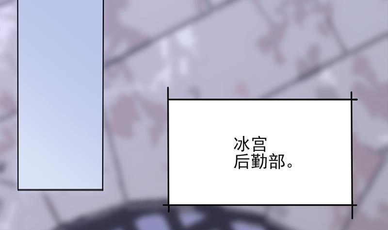 第348话 福星13
