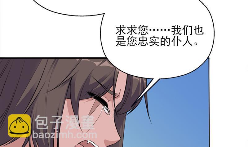 第348话 福星3