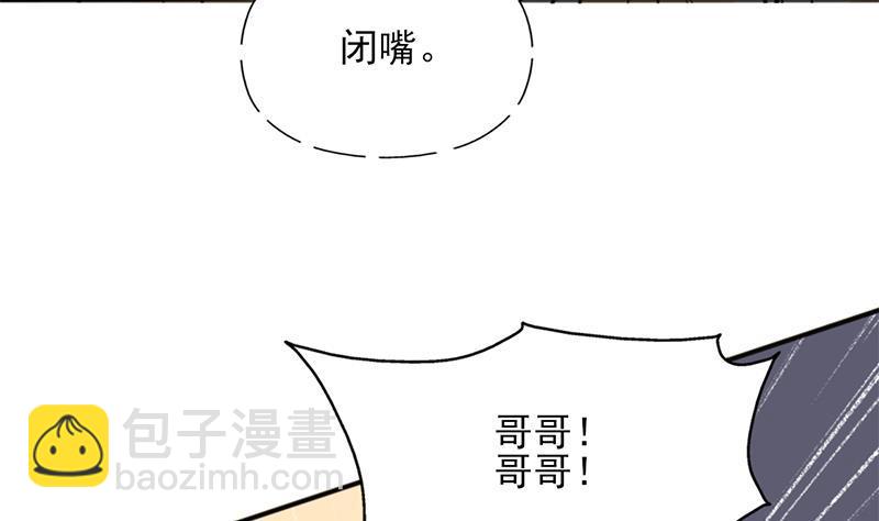 第348话 福星33