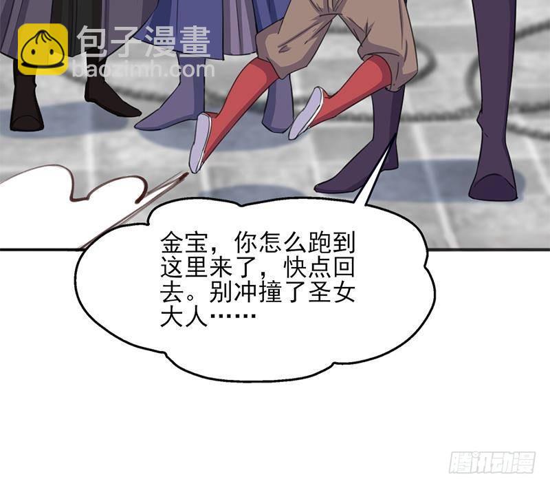 第348话 福星38