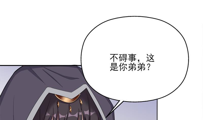 第348话 福星39