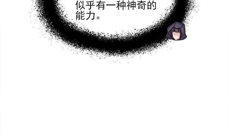 第348话 福星51