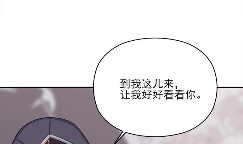 第348话 福星52