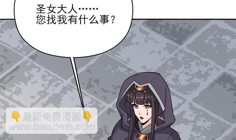 第348话 福星57