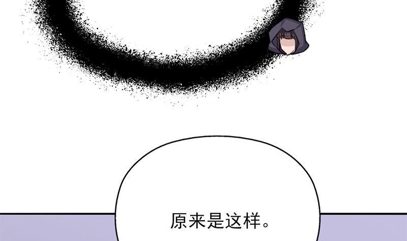 第348话 福星63