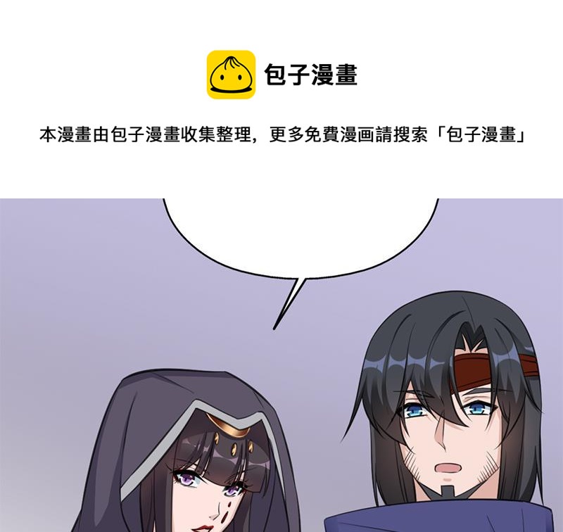 第348话 福星64