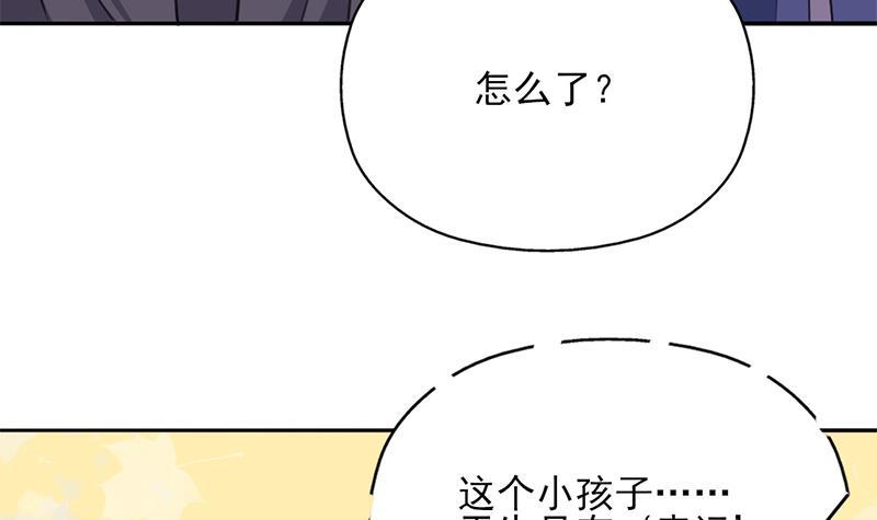 第348话 福星66