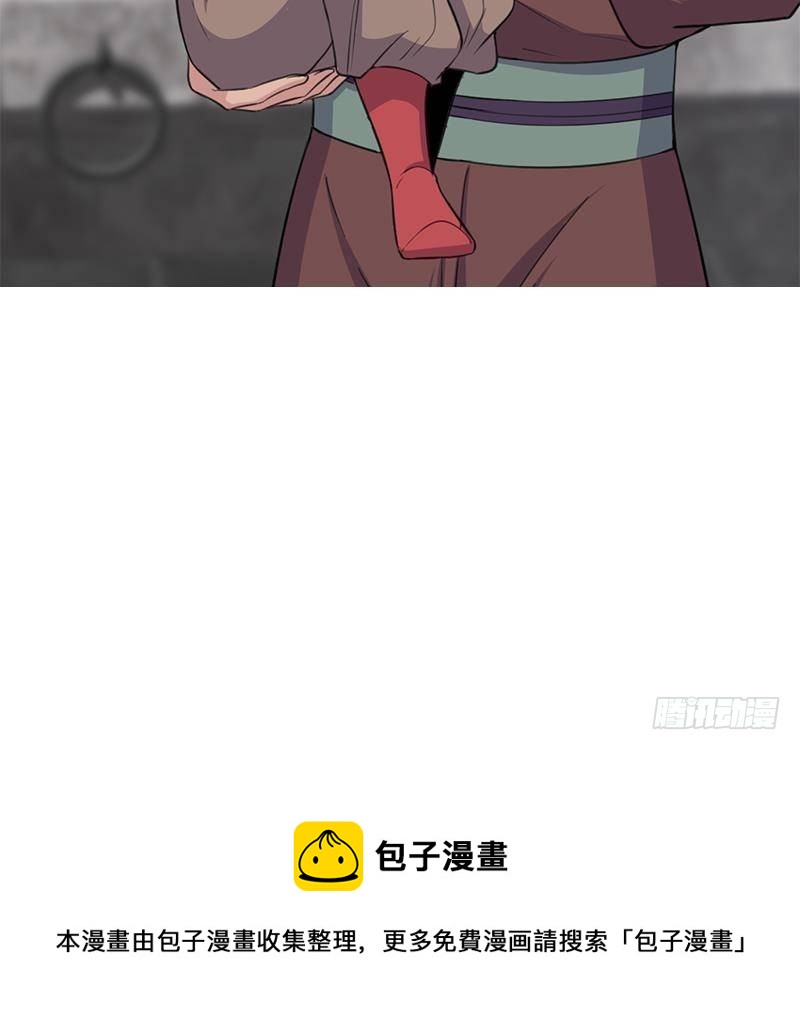 第348话 福星75