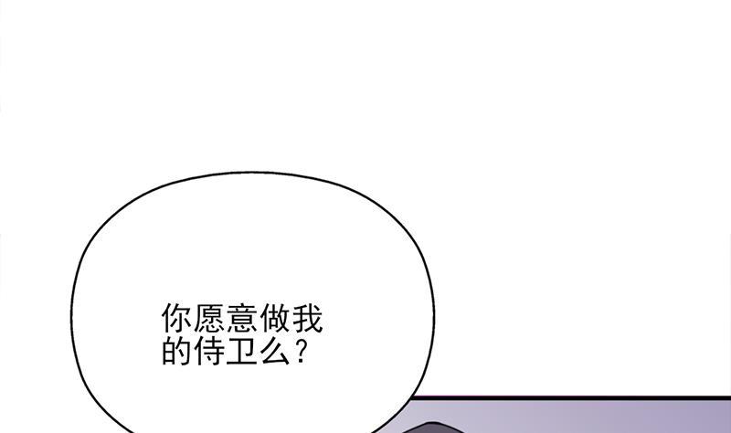 第349话 真正的福星！12