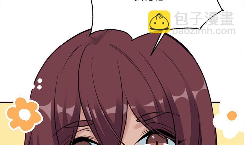 第349话 真正的福星！15