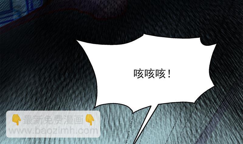 第349话 真正的福星！48