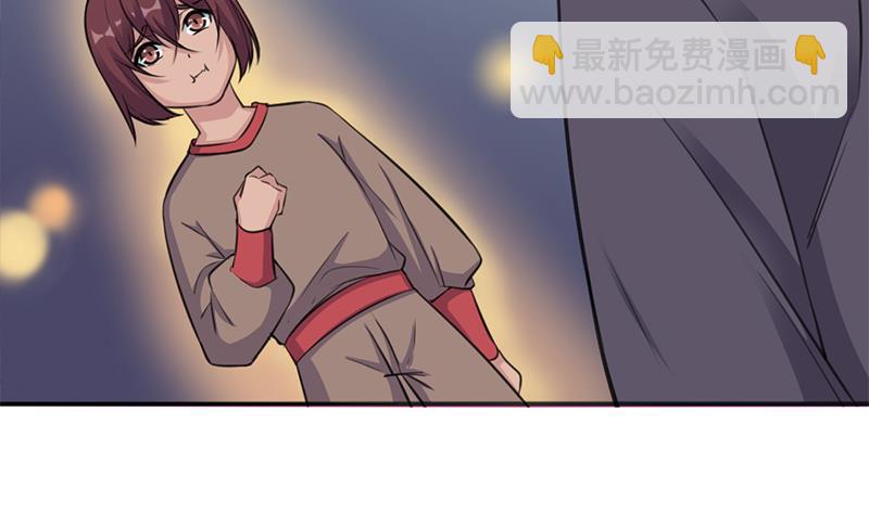 第349话 真正的福星！6