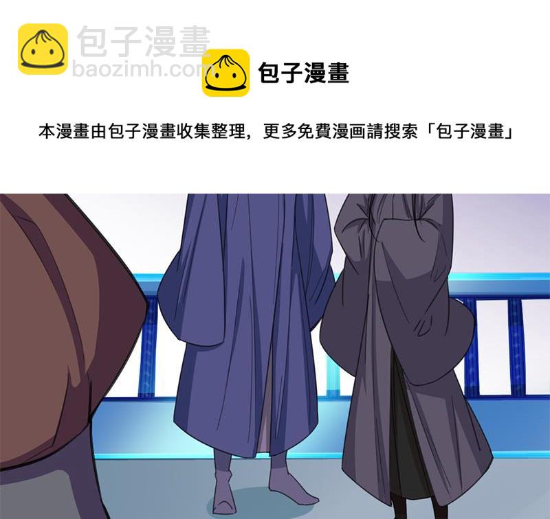 第349话 真正的福星！64