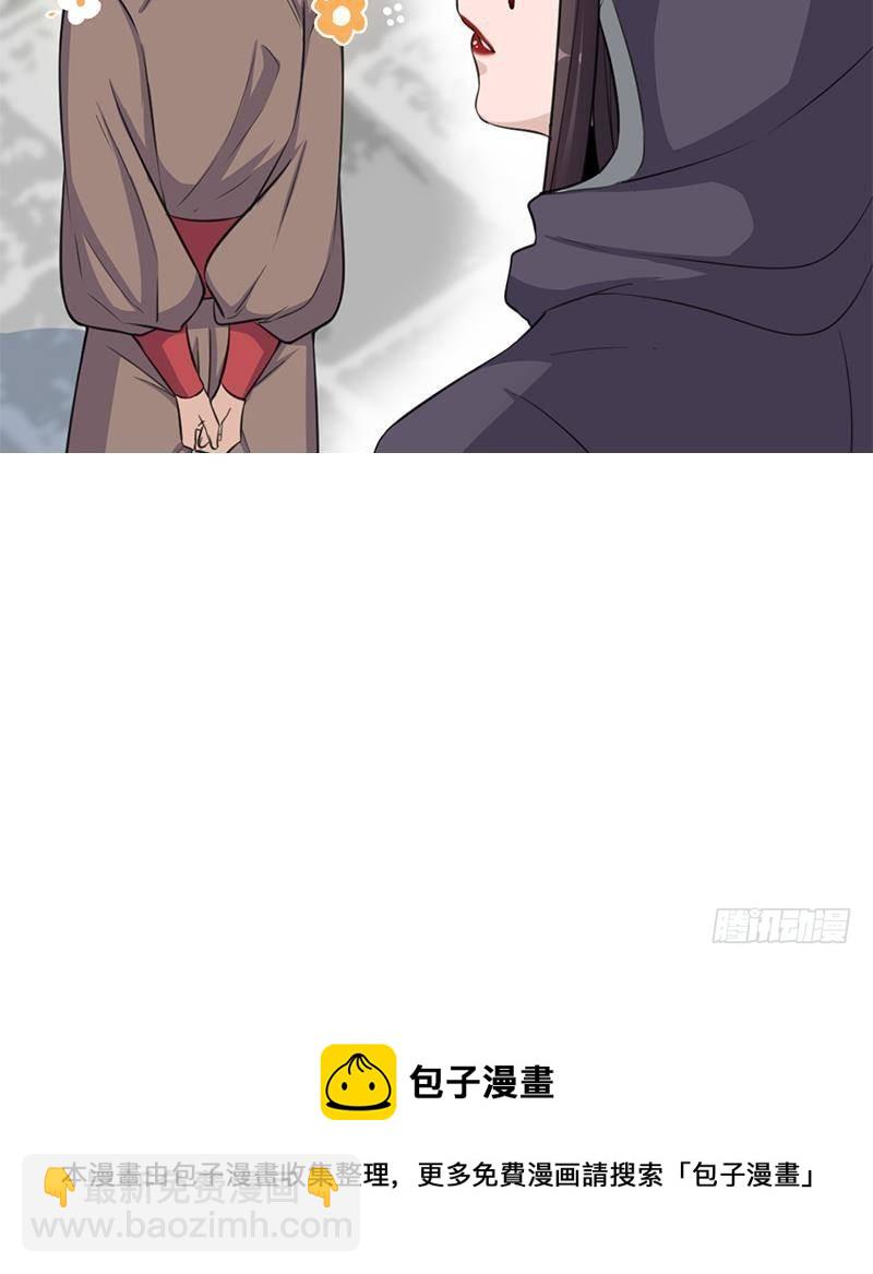 第349话 真正的福星！81