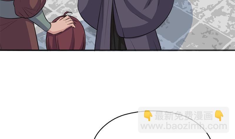 第349话 真正的福星！9