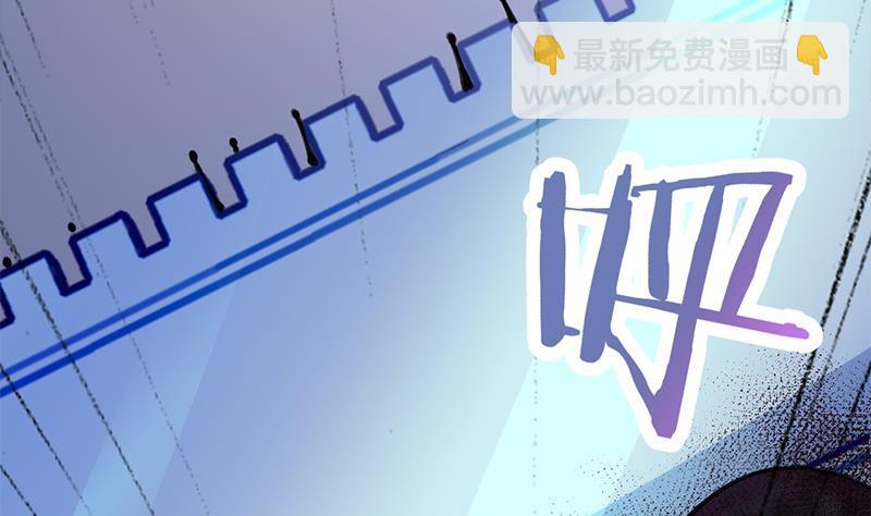 第350话 现形符阵立威！18