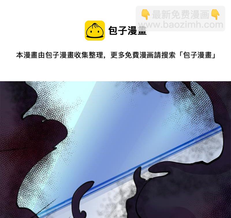 第350话 现形符阵立威！20