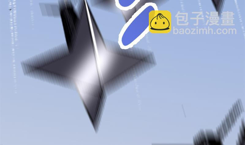 第350话 现形符阵立威！32
