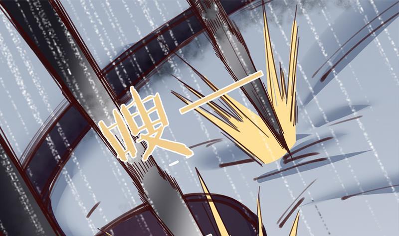 第350话 现形符阵立威！39