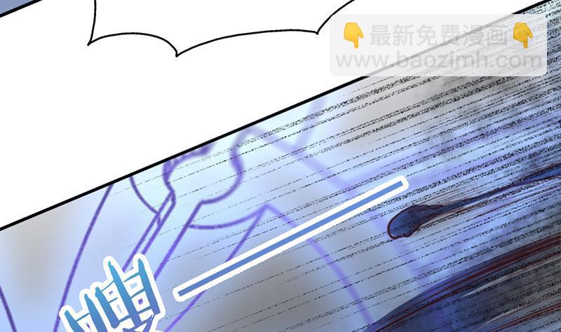 第350话 现形符阵立威！49
