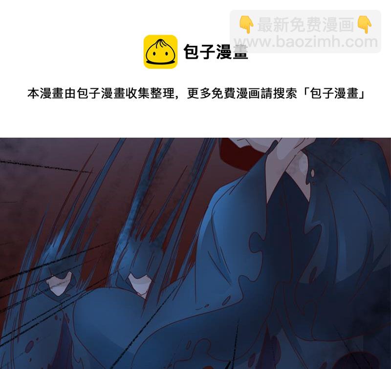 第350话 现形符阵立威！64
