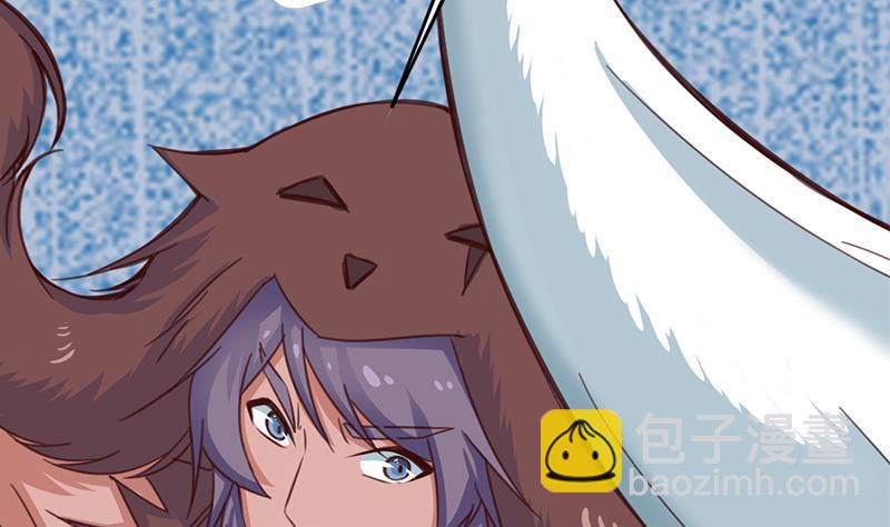 第350话 现形符阵立威！70
