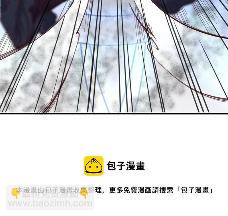 第350话 现形符阵立威！84