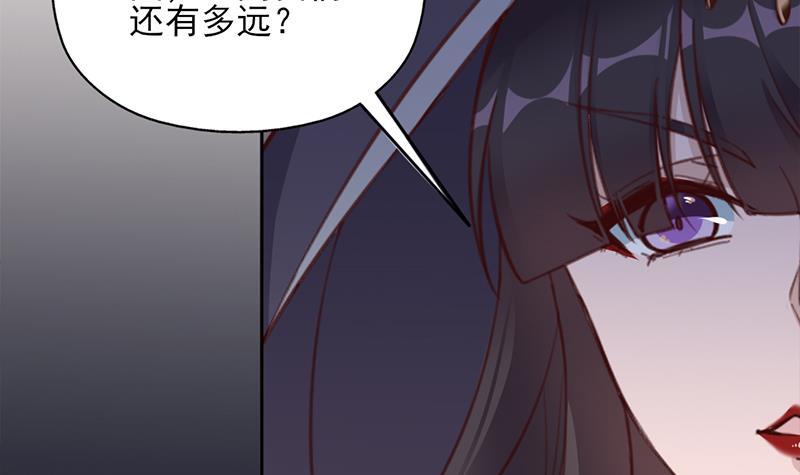 第351话 决战将临14