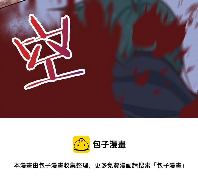 第351话 决战将临20