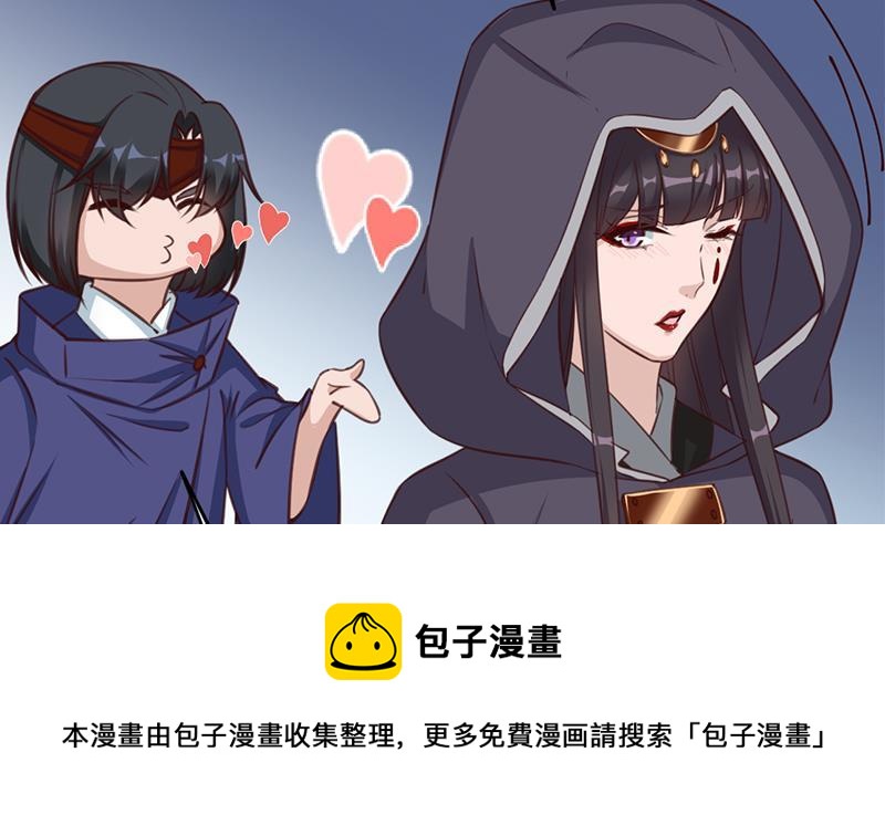 第351话 决战将临40