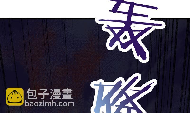 第351话 决战将临42