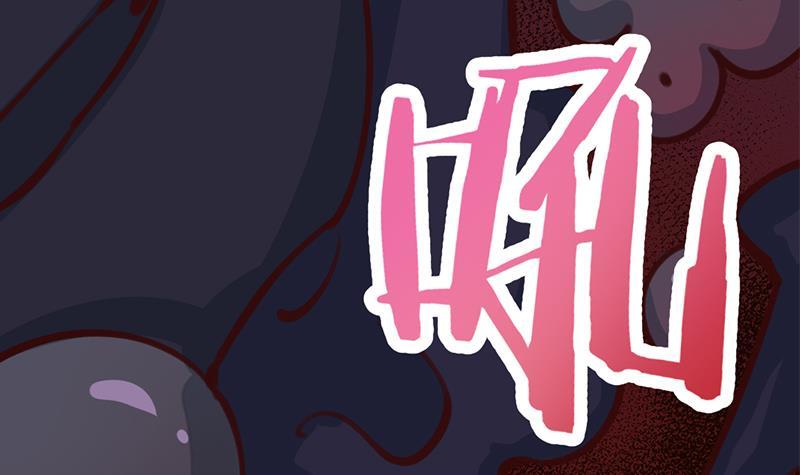 第351话 决战将临63