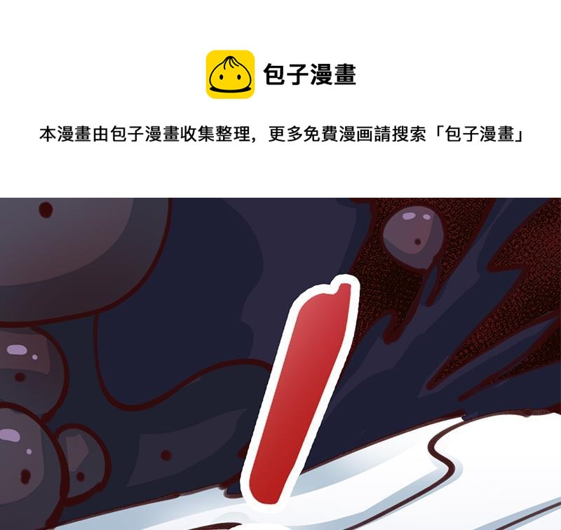 第351话 决战将临64