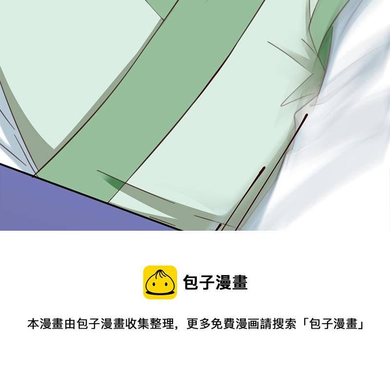 第352话 找到死气弱点！10